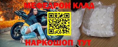 шишки Апшеронск