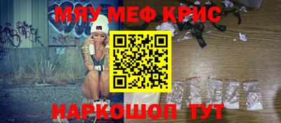 стаф Апрелевка