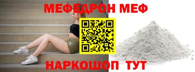 стаф Апрелевка