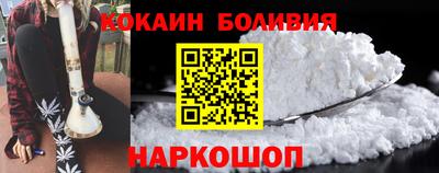 стаф Апрелевка