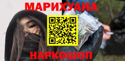 прущий лед Аргун