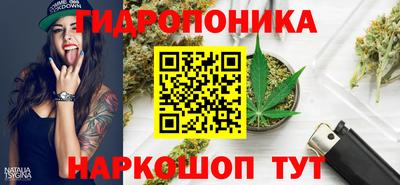 стаф Апрелевка