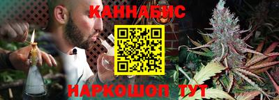 прущий лед Аргун