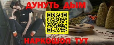 стаф Апрелевка