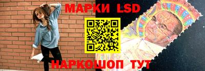шишки Апшеронск