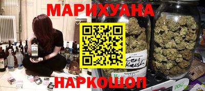 прущий лед Аргун