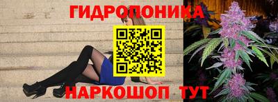 стаф Апрелевка