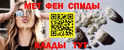 прущий лед Аргун