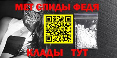 прущий лед Аргун