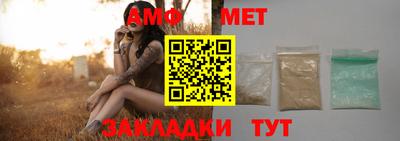 прущий лед Аргун
