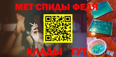 прущий лед Аргун