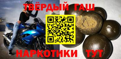 стаф Апрелевка