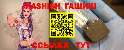 прущий лед Аргун
