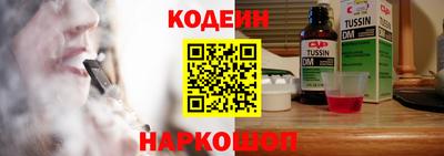 стаф Апрелевка
