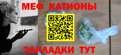 стаф Апрелевка