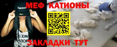 прущий лед Аргун